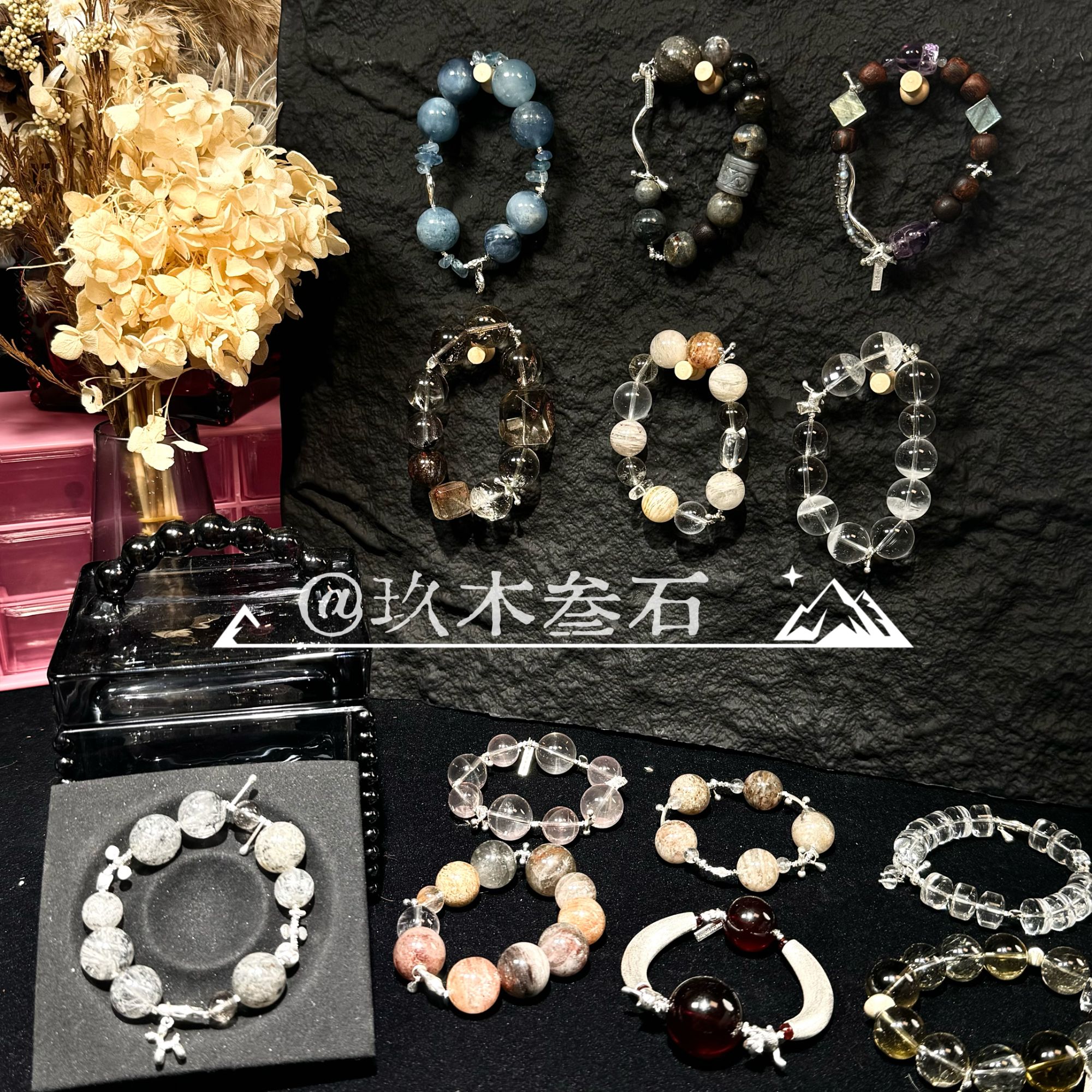 【玖木叁石】直播间专属！水晶手链/手串，多样性发货！扣价再付款哦~