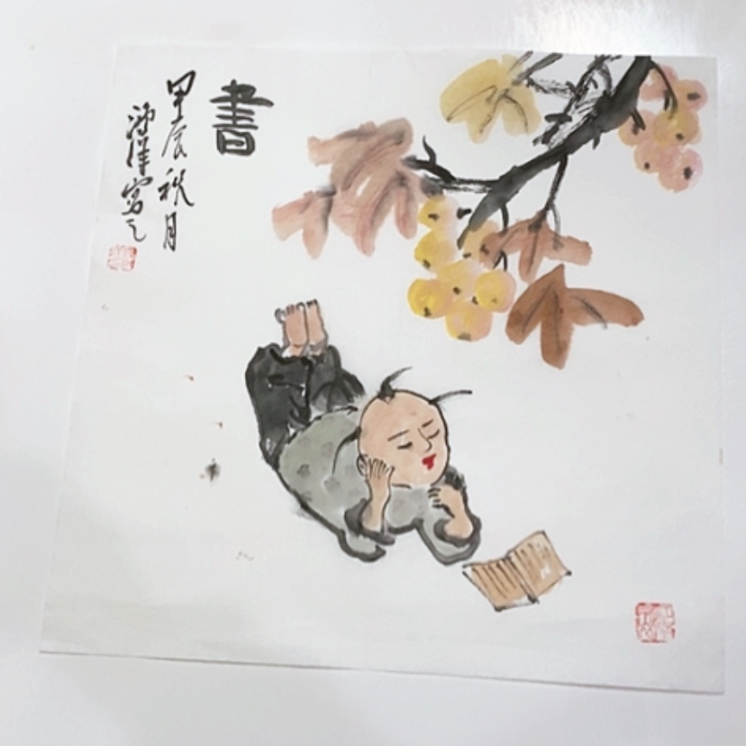 【闪购商品】一二三四五六七八九