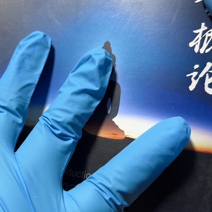 阿什么概论…………………………