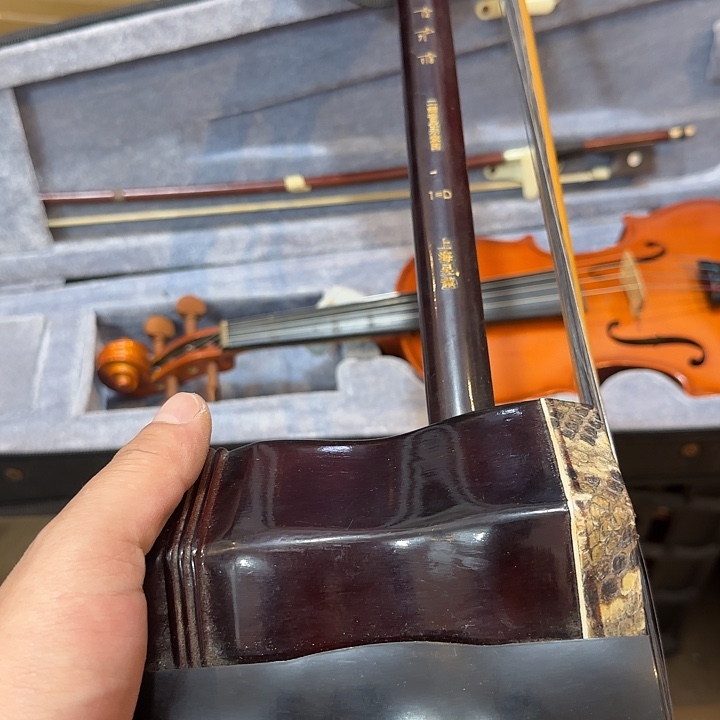 香榧木关*老物件老物件老物件