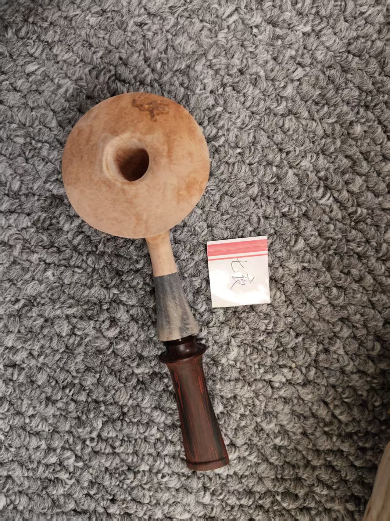 七夜石南木烟斗半成品发货