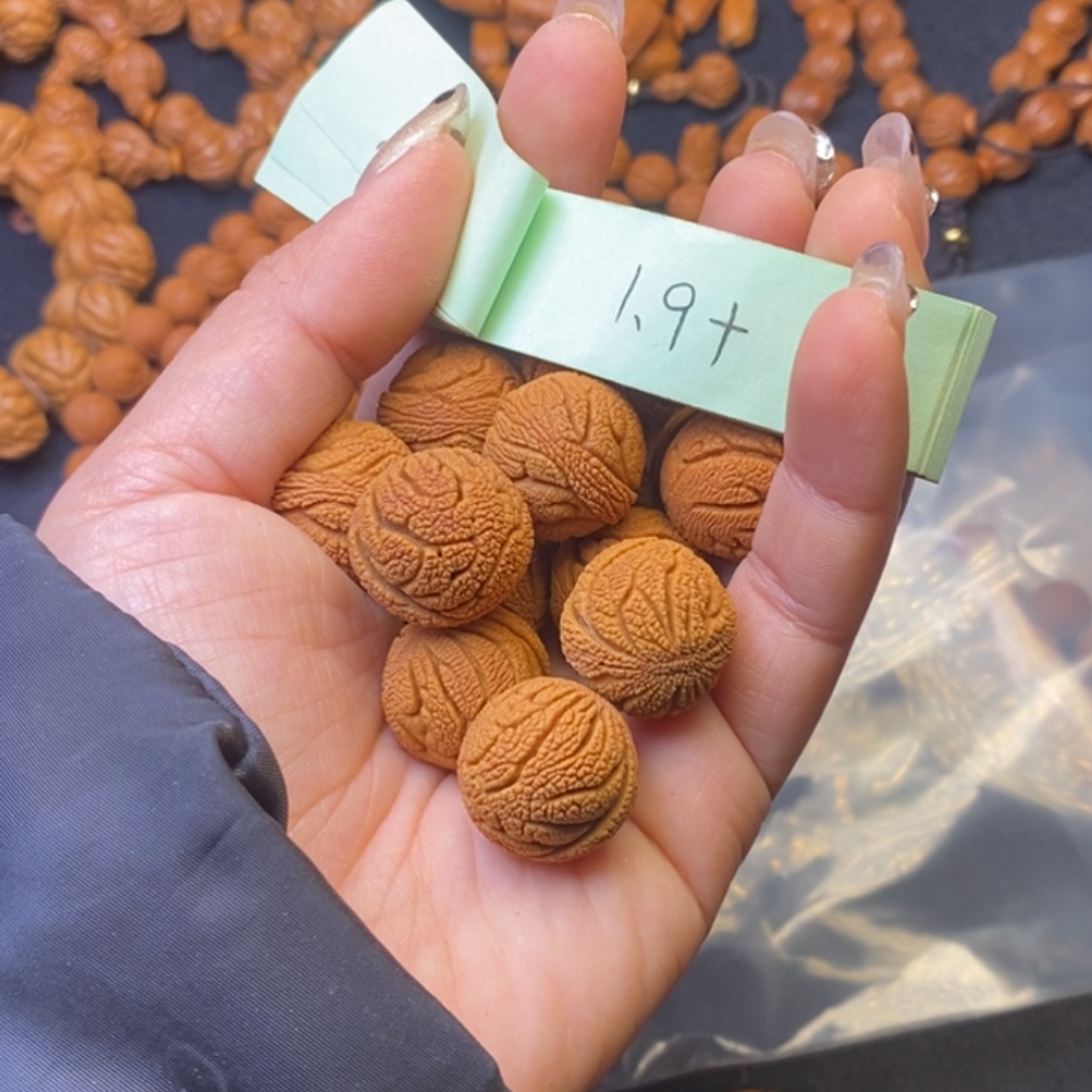 秦岭龙纹桃核14颗