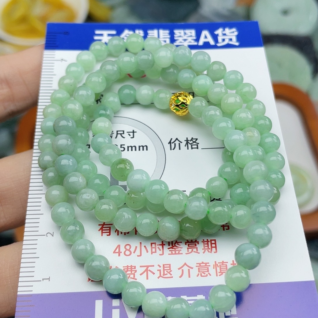 翡翠未镶嵌挂件4696