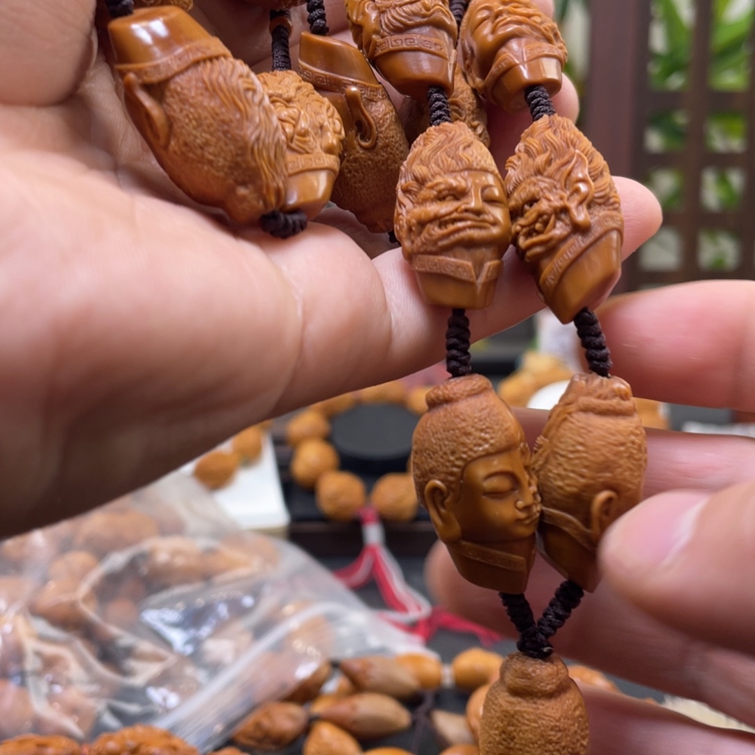 手串/手链橄榄核橄榄核