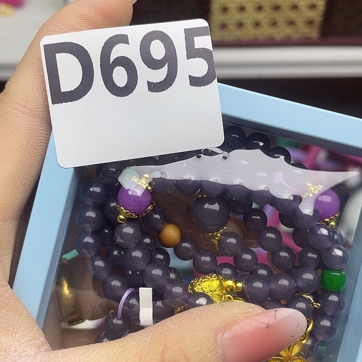 *****百货百货百货百货695