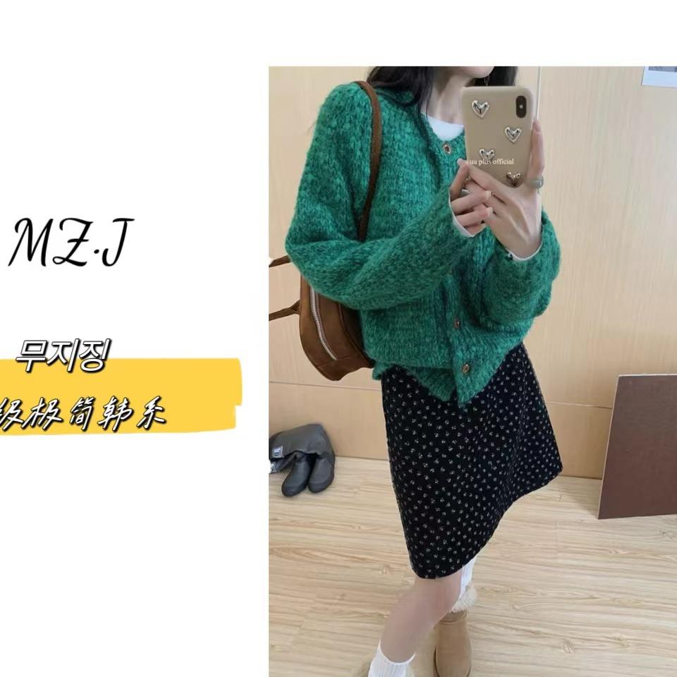 무지징-「抹茶星冰乐」韩国单！减龄韩系毛衣开衫-1710B