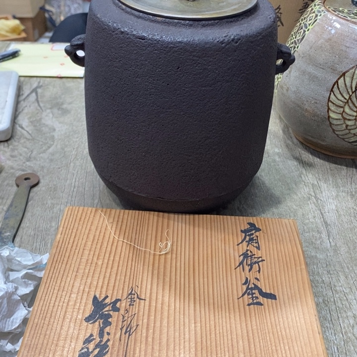 斧哈哈哈哈哈哈哈