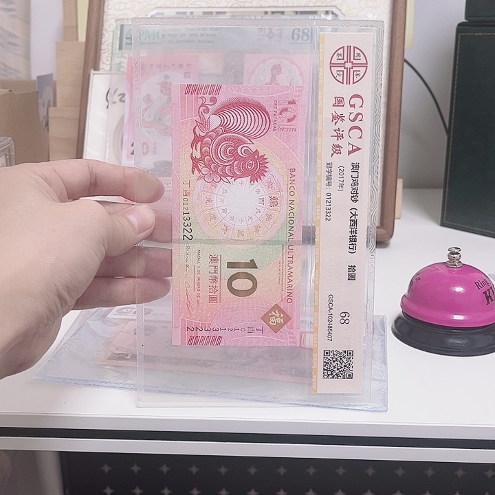 塑料澳门鸡—01213322—————