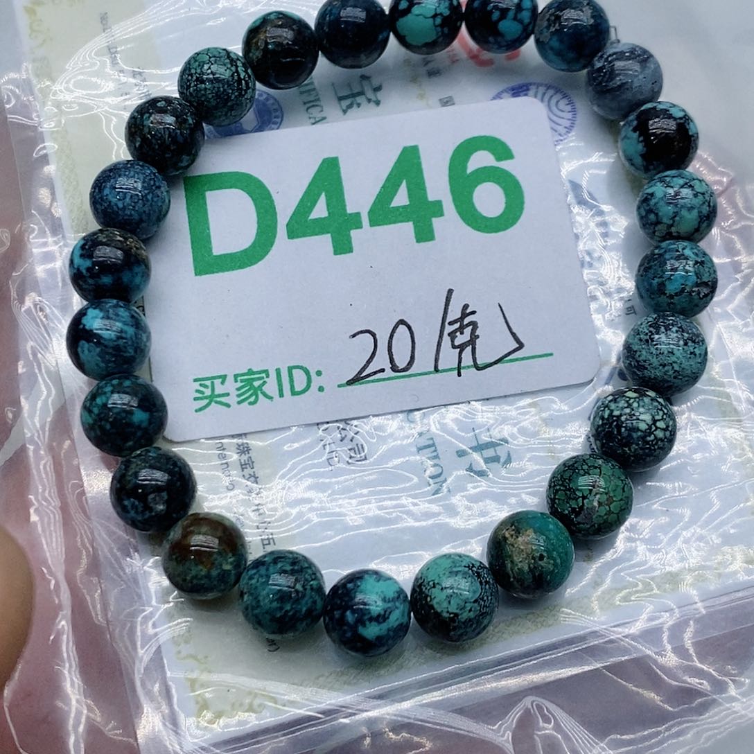 绿松石珠宝半成品未镶嵌