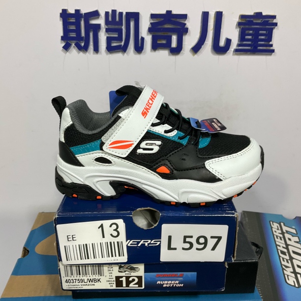 SKECHERS/斯凯奇L597 机甲鞋 28.5码