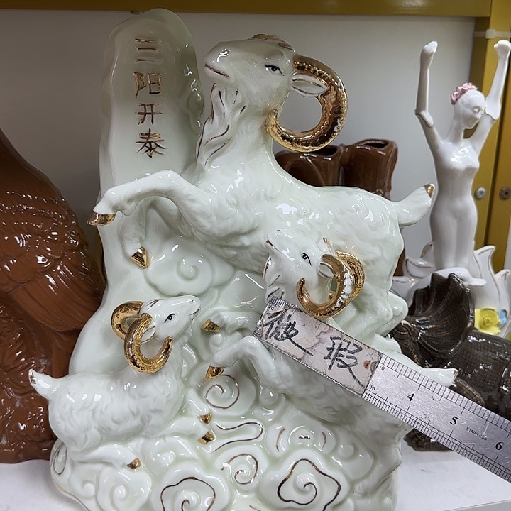 摆件陶瓷艺术陶瓷工艺（微瑕）