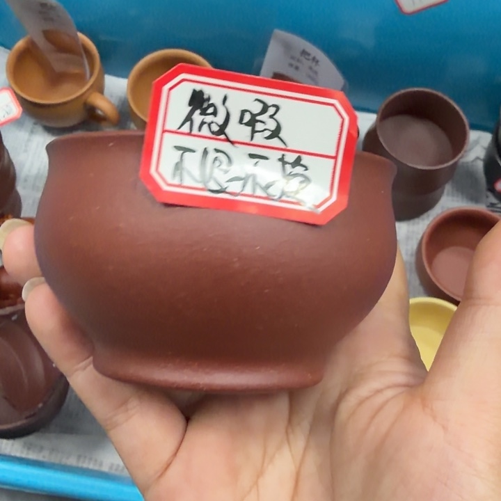 紫砂茶壶宜兴原矿底槽青