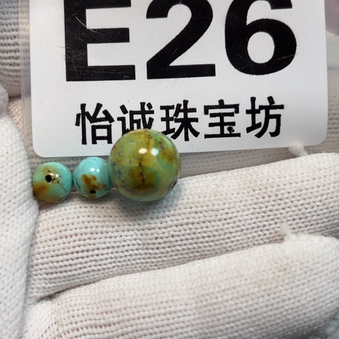 绿松石珠宝奇石未镶嵌金****?