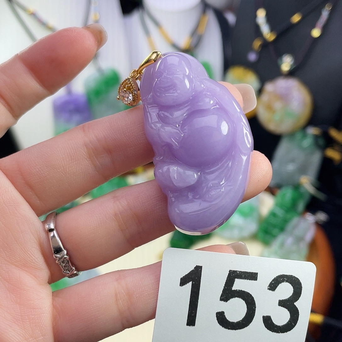 翡翠未镶嵌吊坠(赠链)