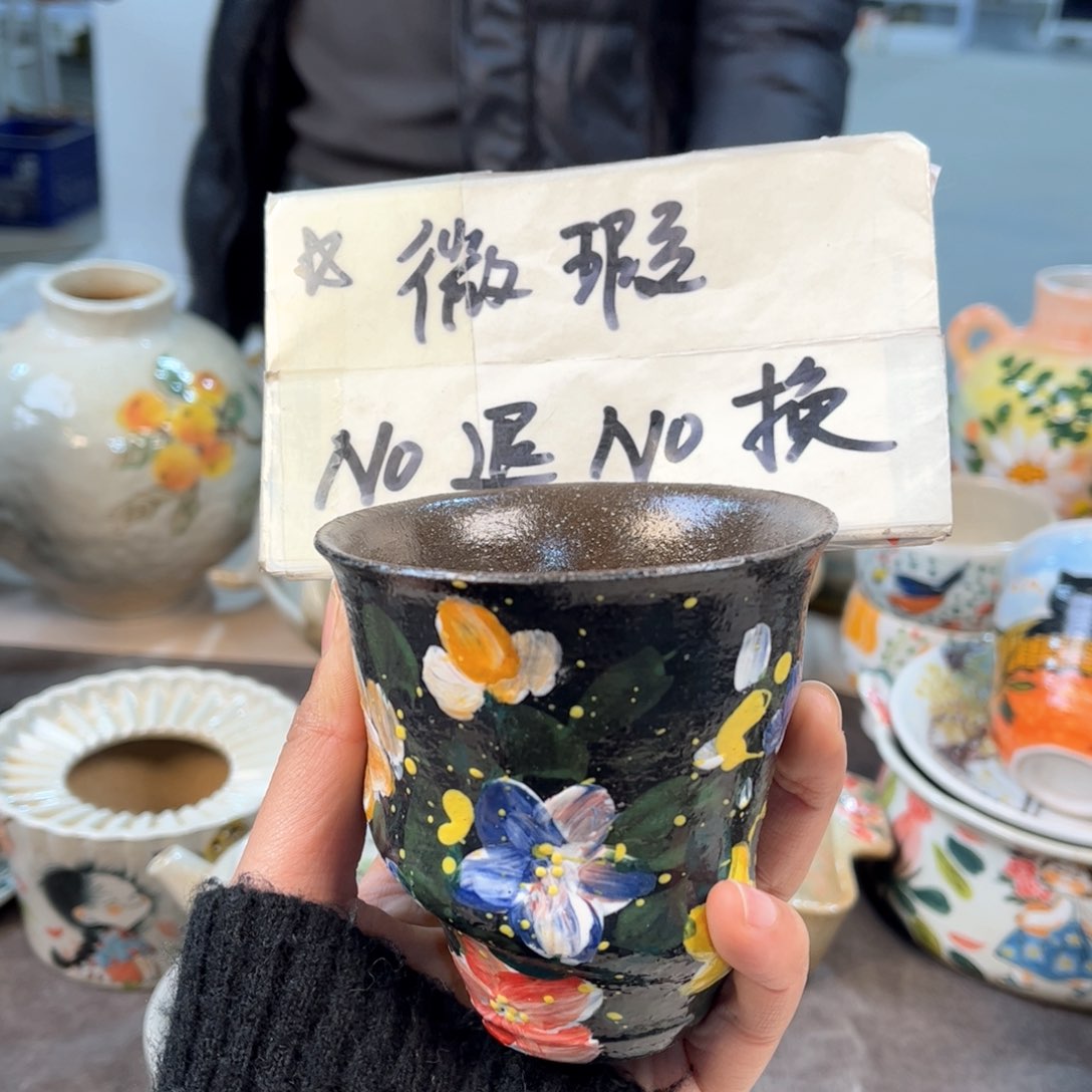 景德镇陶瓷手工杯