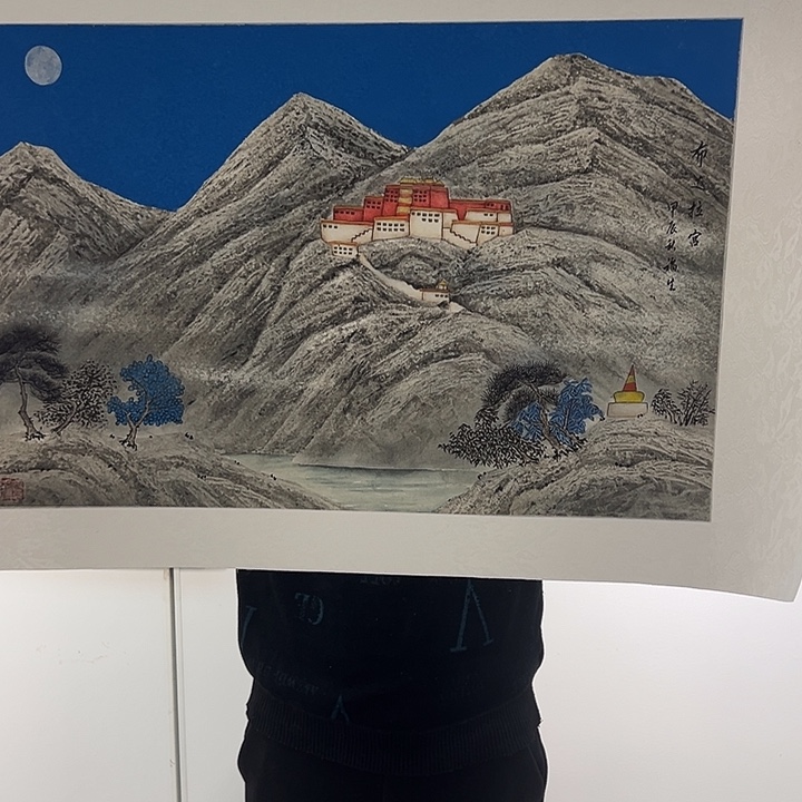 国画收藏家之心不变啊笑得