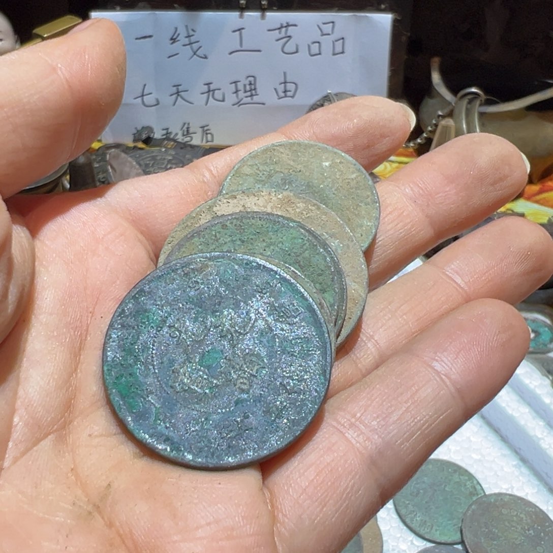 铜现代工艺品10个1111