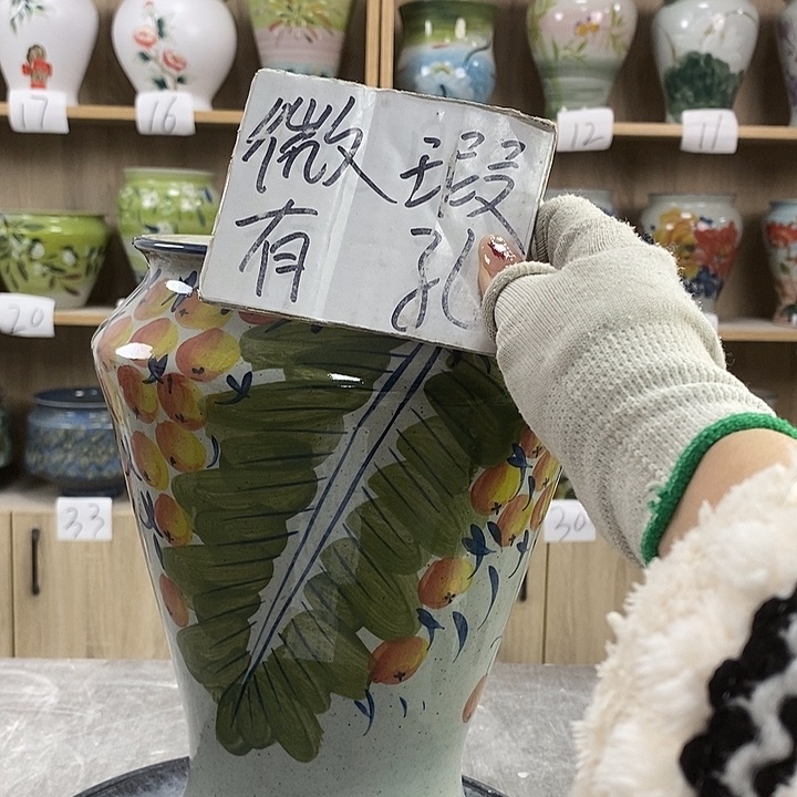 缸13xc景德镇陶瓷花盆