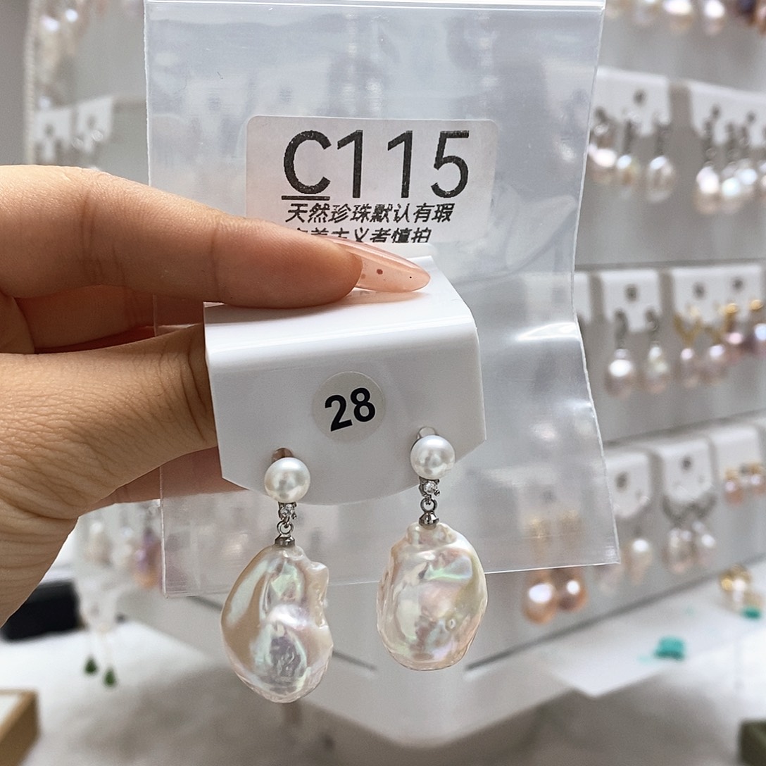 央***美淡水珍珠未镶嵌颈饰