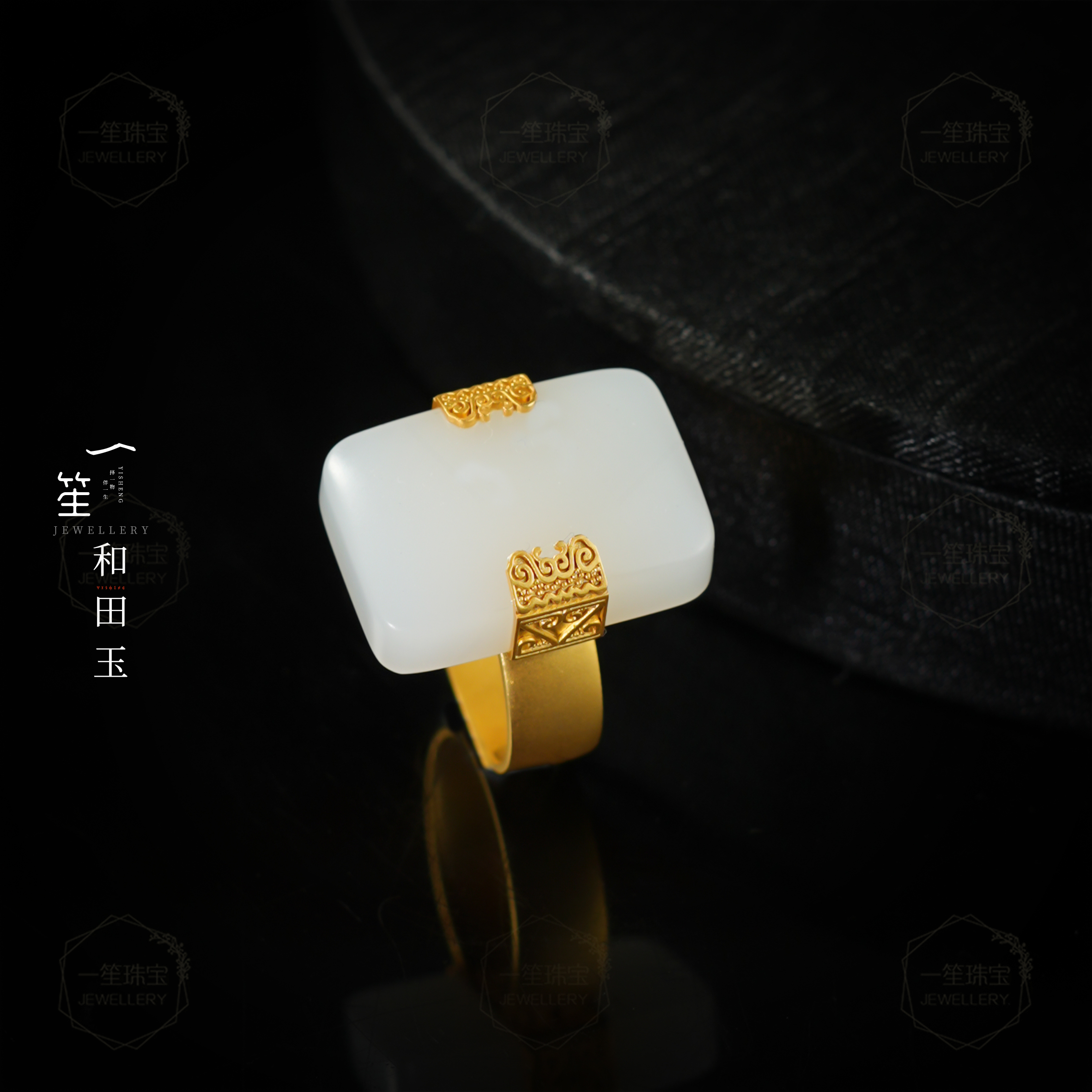 【一笙珠宝】天然和田玉白玉戒指18k金镶戒指裸石约22x16x7mm