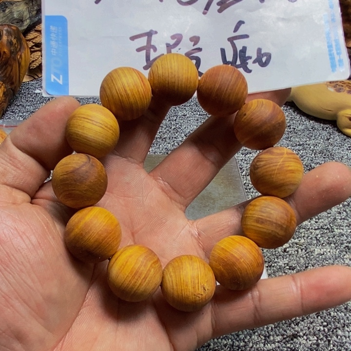 柏木（崖柏）瑕疵247