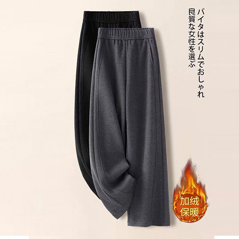 《秋冬上新》冬季新品早春款高级感气质柔软高腰弯刀裤A010