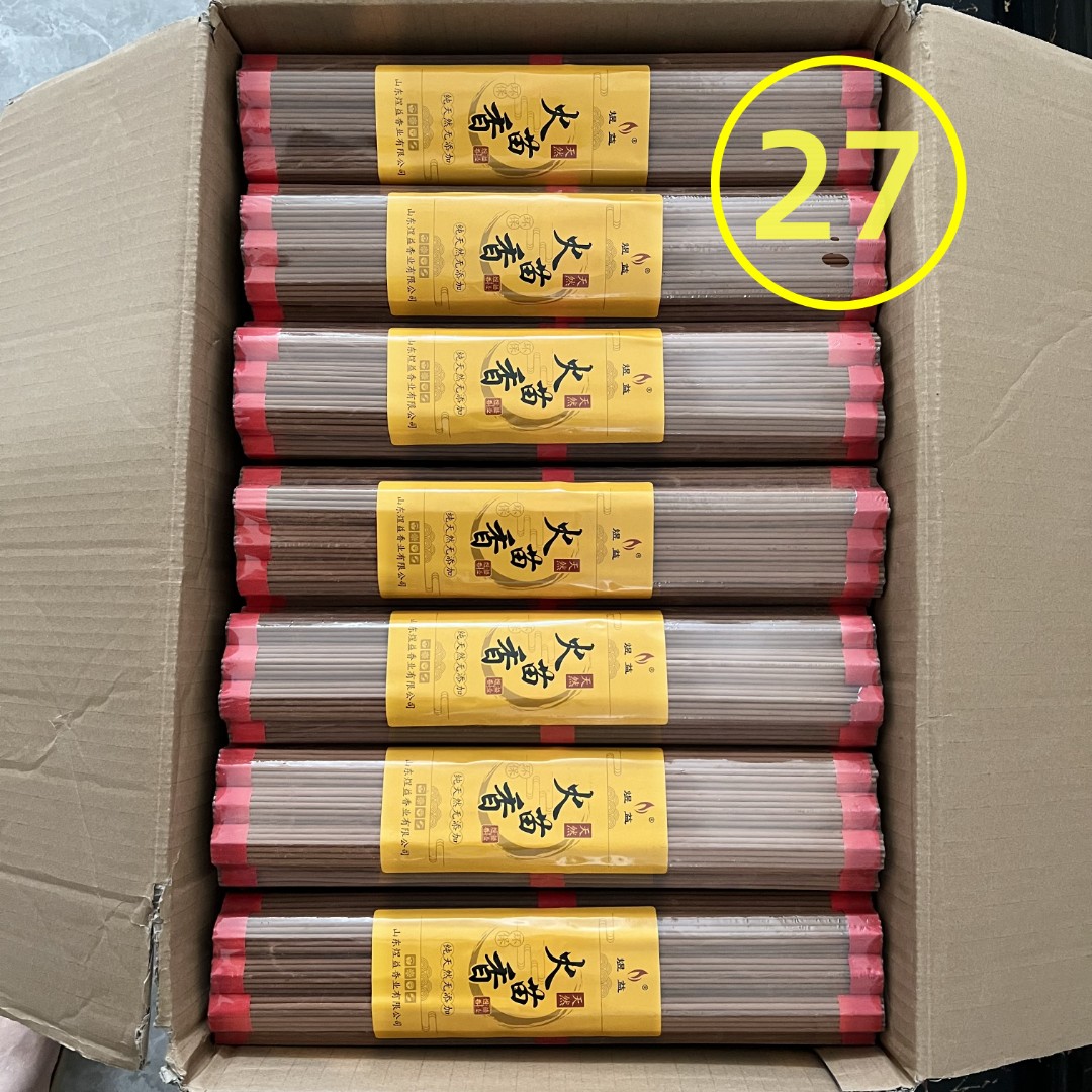 YU YI/煜益天然火苗香旺火香室内用香木质香味(规格整箱）