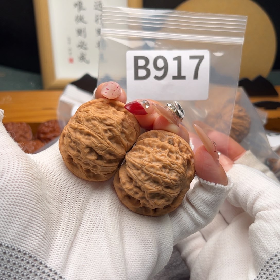 文玩核桃把件40平闷b 917