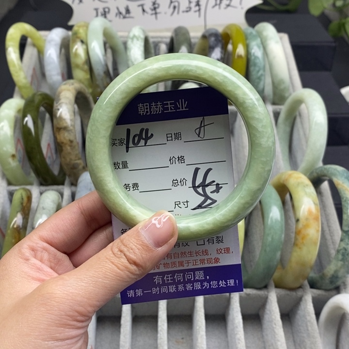 蛇纹石玉手镯未镶嵌