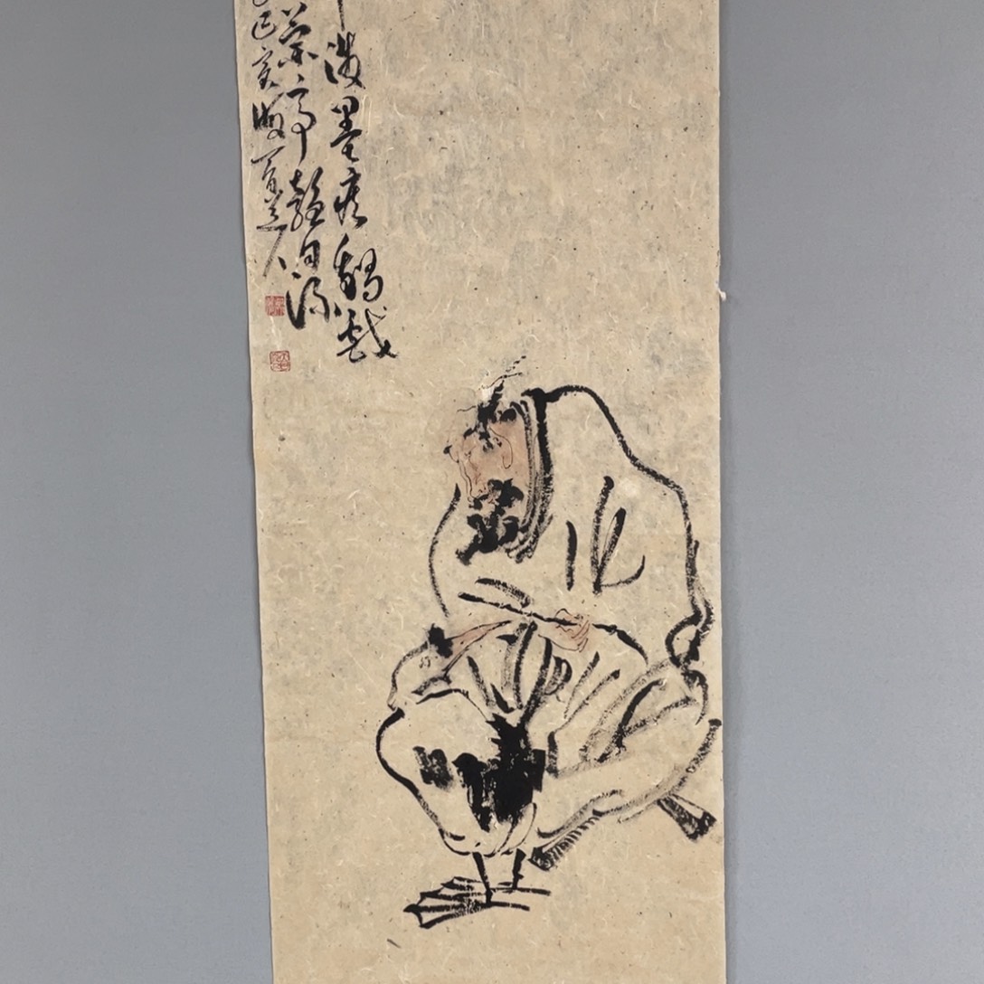 国画原创设计作品欣赏