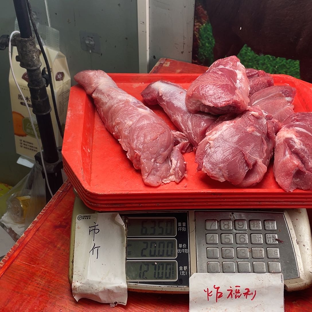 中国大陆30食用农产品
