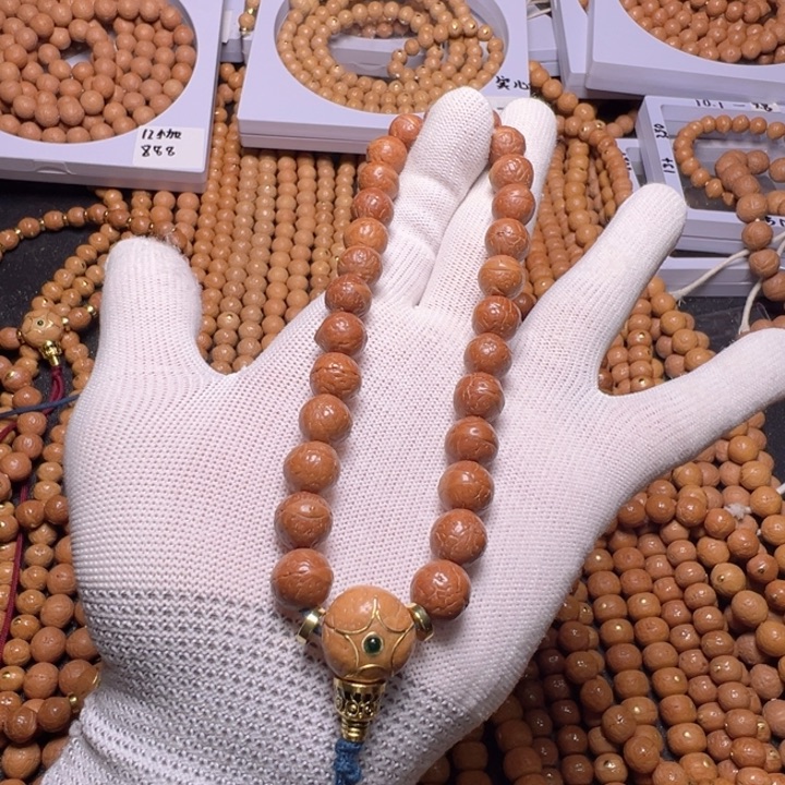 手串凤眼菩提尼泊尔