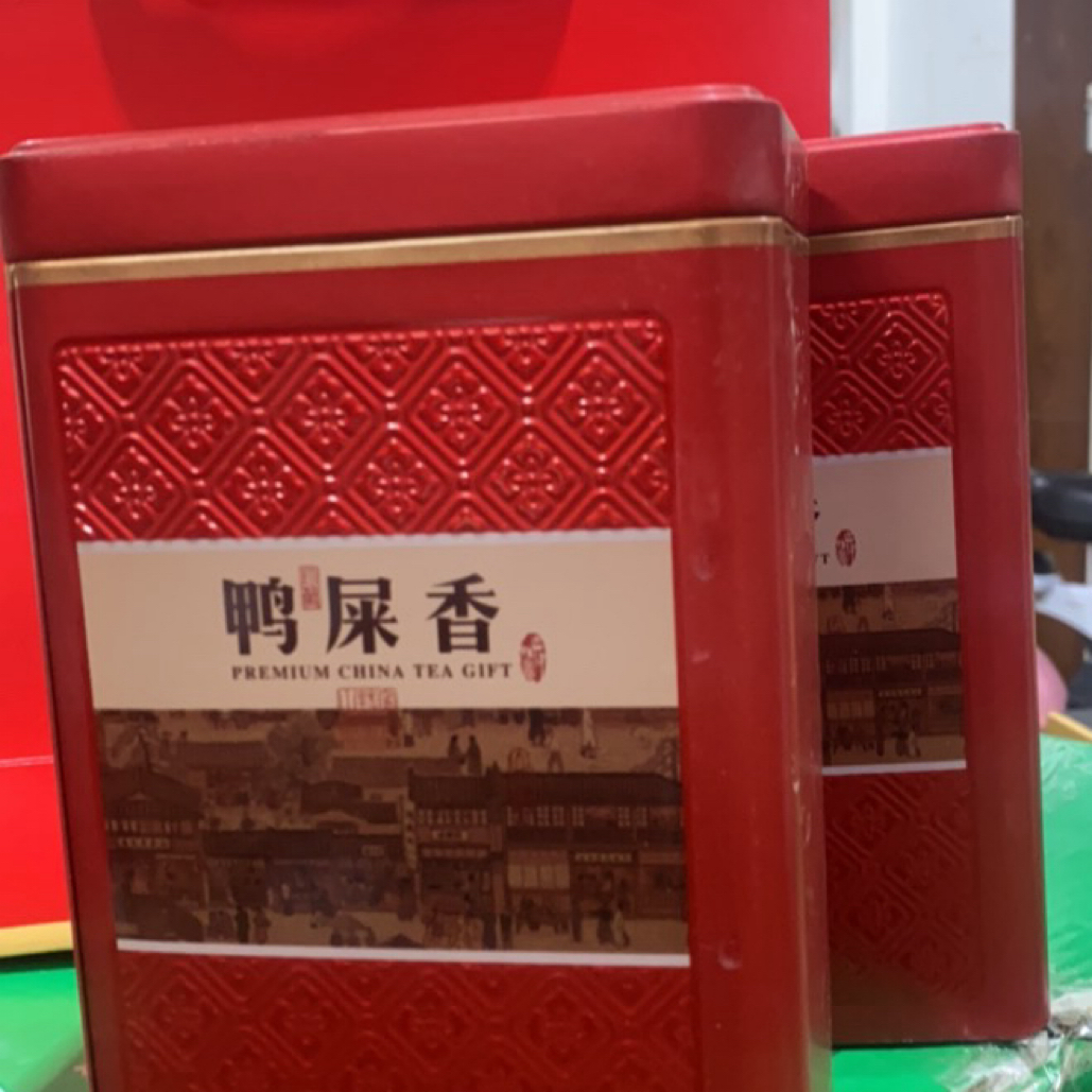 新茶高香鸭屎香 