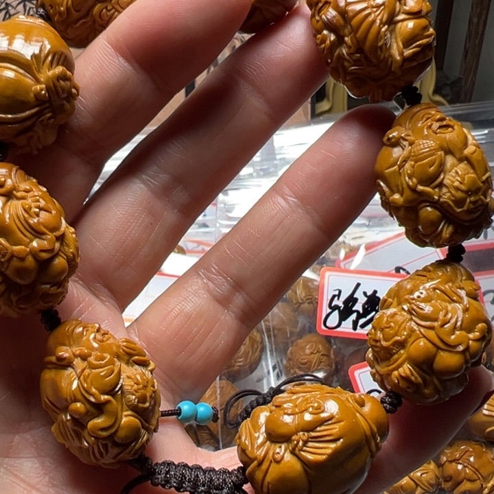 手串/手链橄榄核龙财