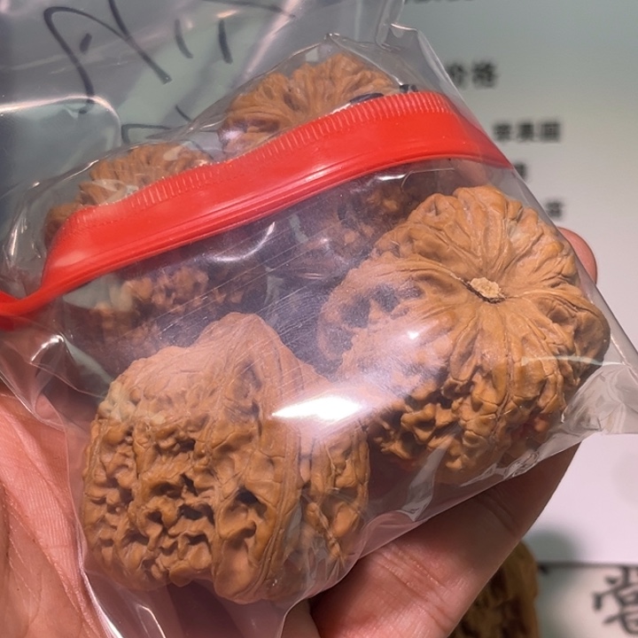 B***N文玩核桃把件牡丹