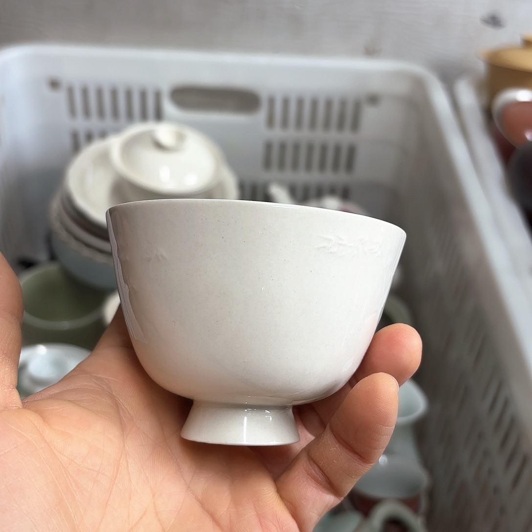 微瑕介意的不要下单