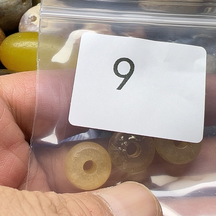 鬼***子玛瑙/玉髓未镶嵌手链