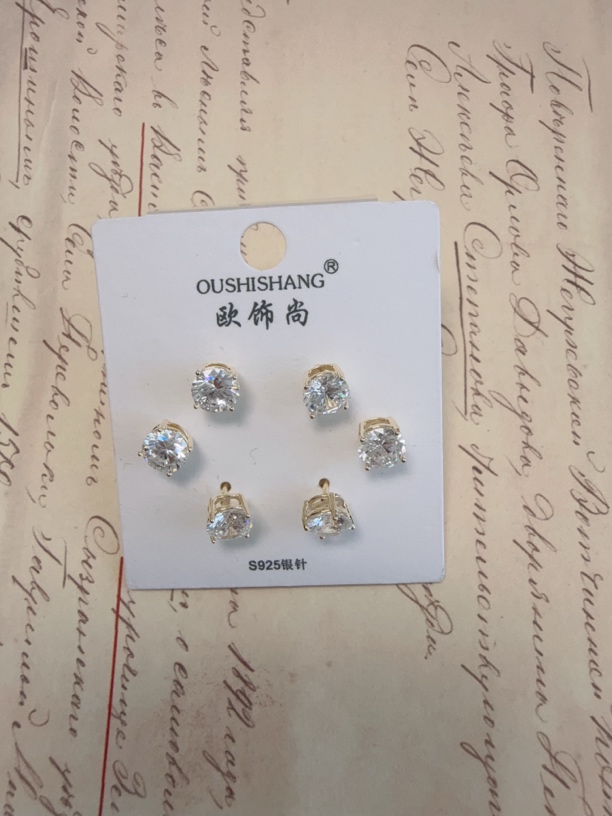 合金树脂耳饰 亮闪闪金色组合耳钉