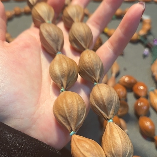 涛***旧2030四花手持12粒