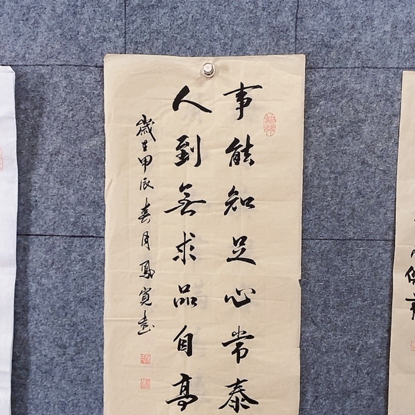 【闪购商品】书法：：：：：：：：：：：：：：