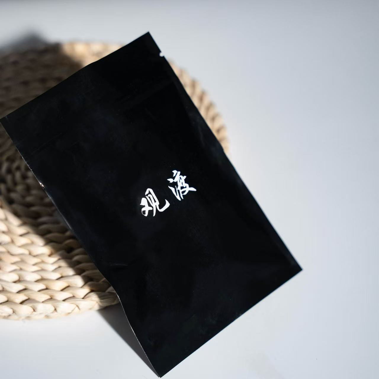 观渡-【四花】橄榄核小众文玩手串