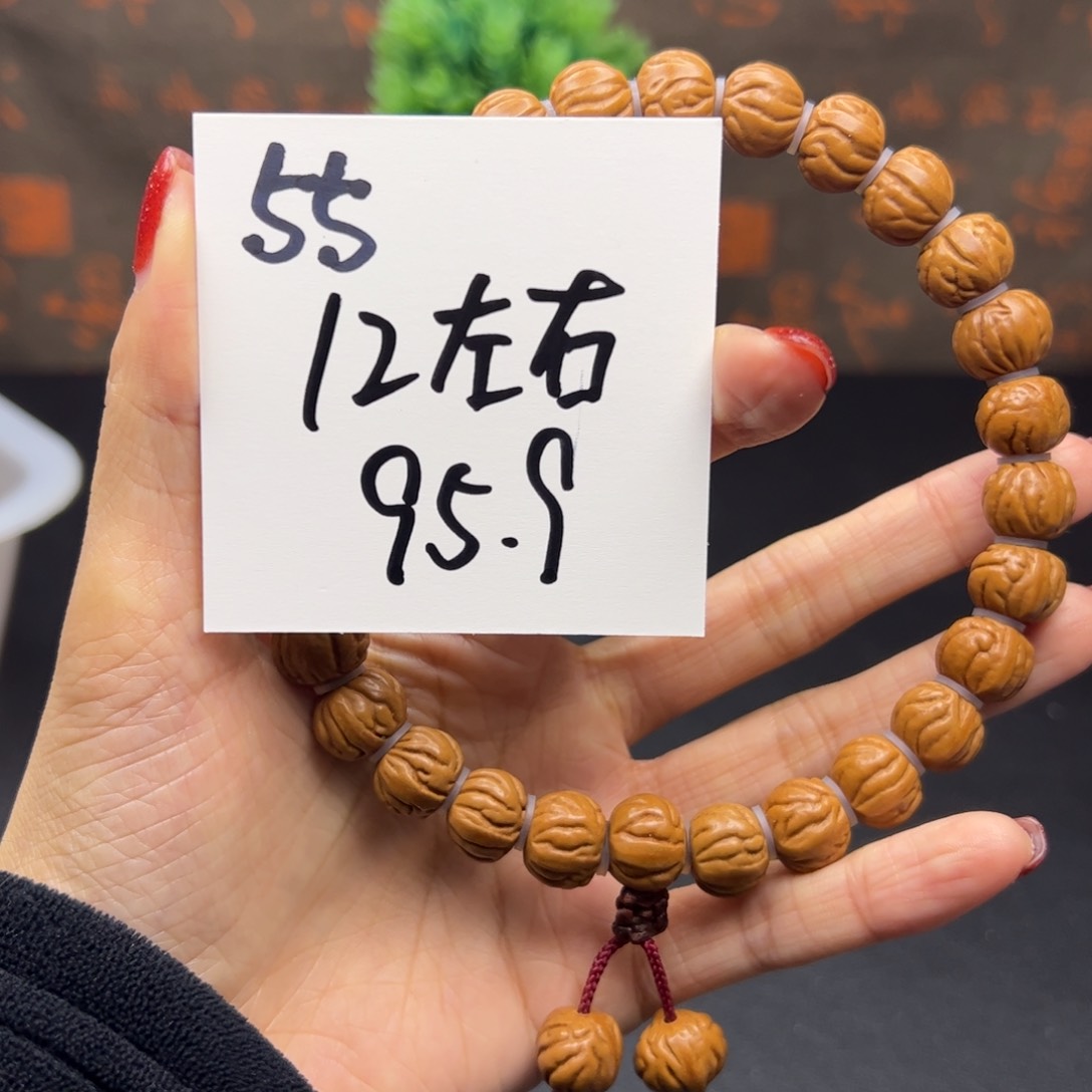 桃核手串秦岭龙纹桃核