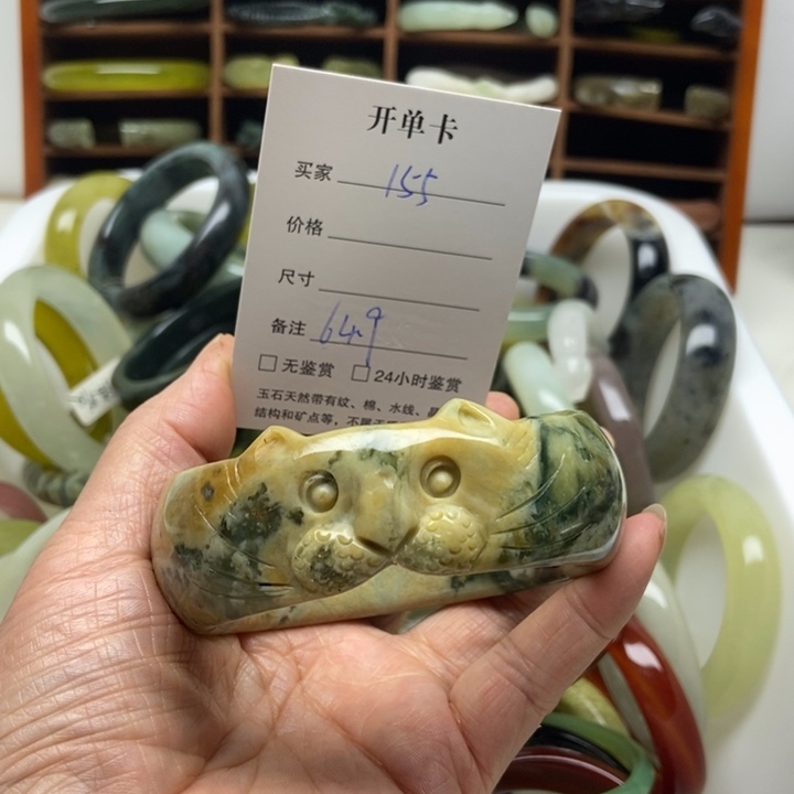 ****つ蛇纹石玉未镶嵌手镯