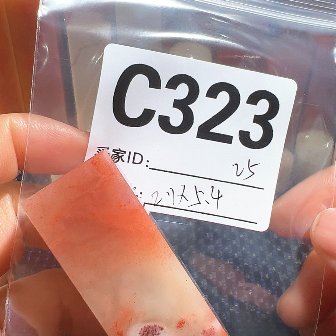 【闪购商品】寿山石印石老挝石