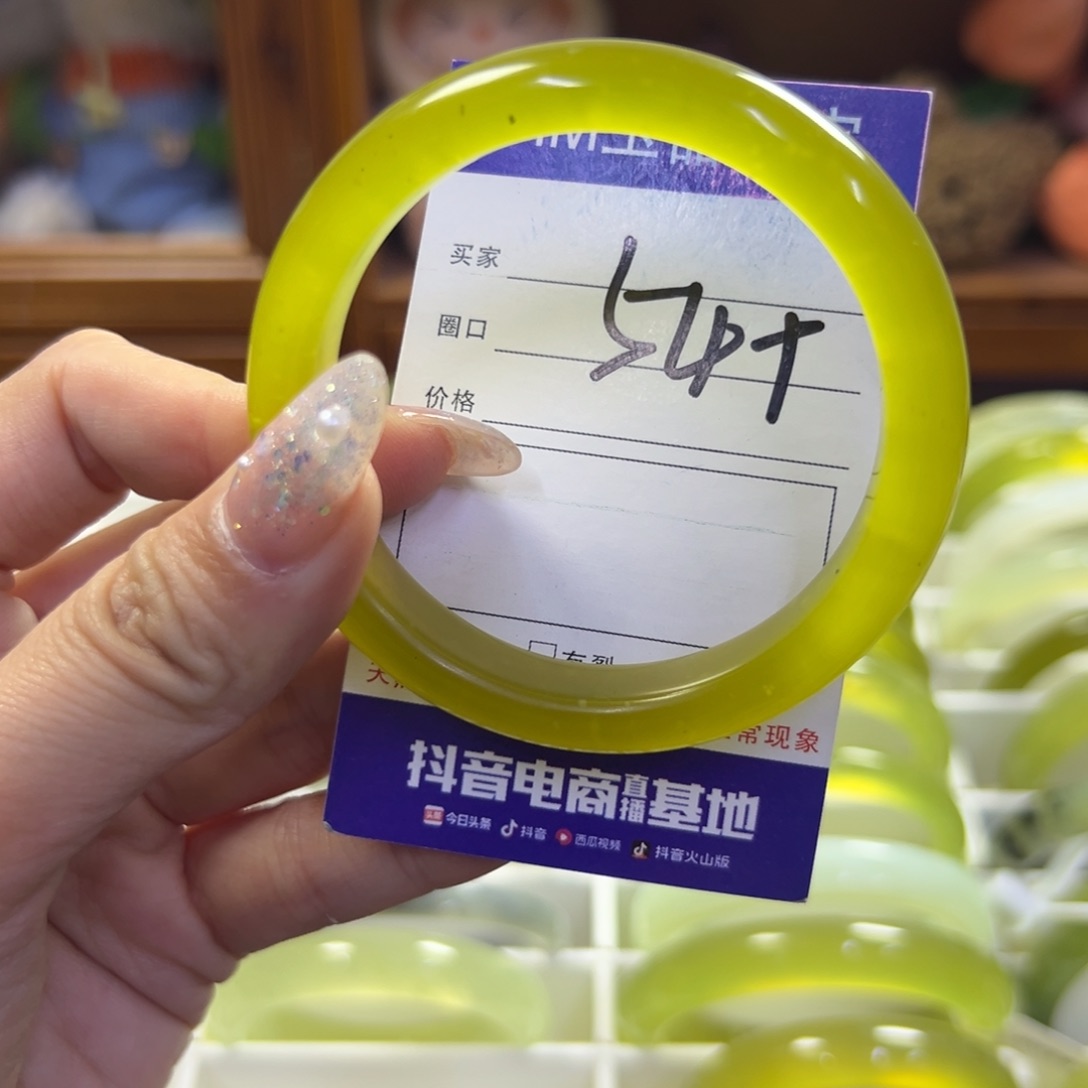 蛇纹石玉未镶嵌手镯645