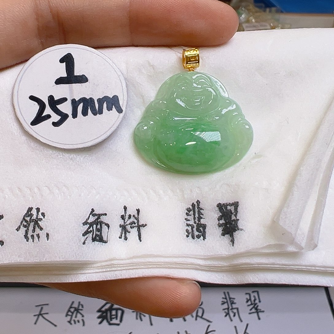 翡翠颈饰18K金镶嵌翡翠