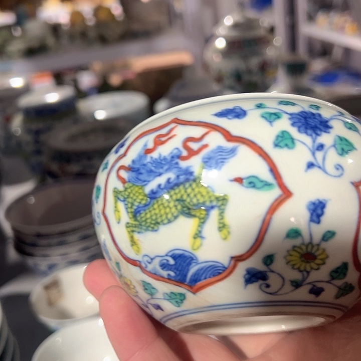 陶其他景德镇陶瓷学院等单位联合