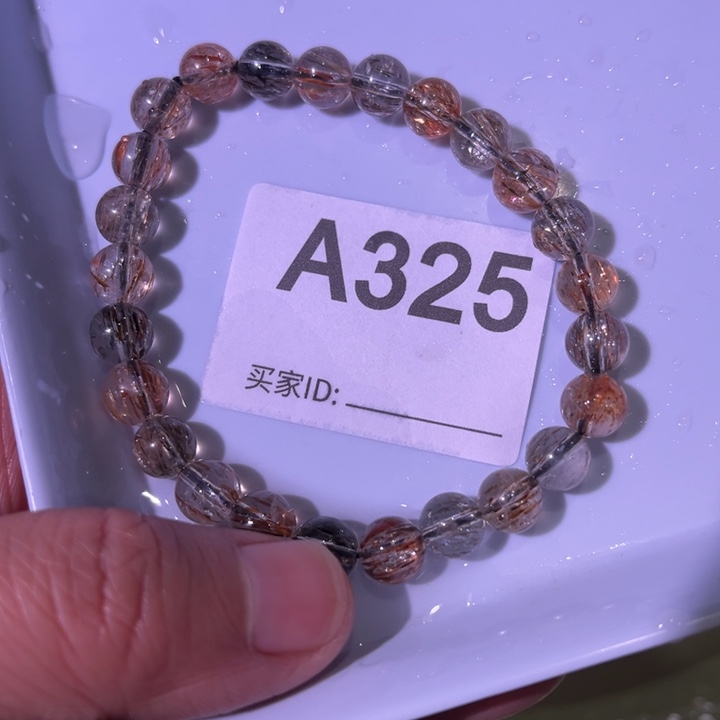 玛瑙/玉髓未镶嵌手链