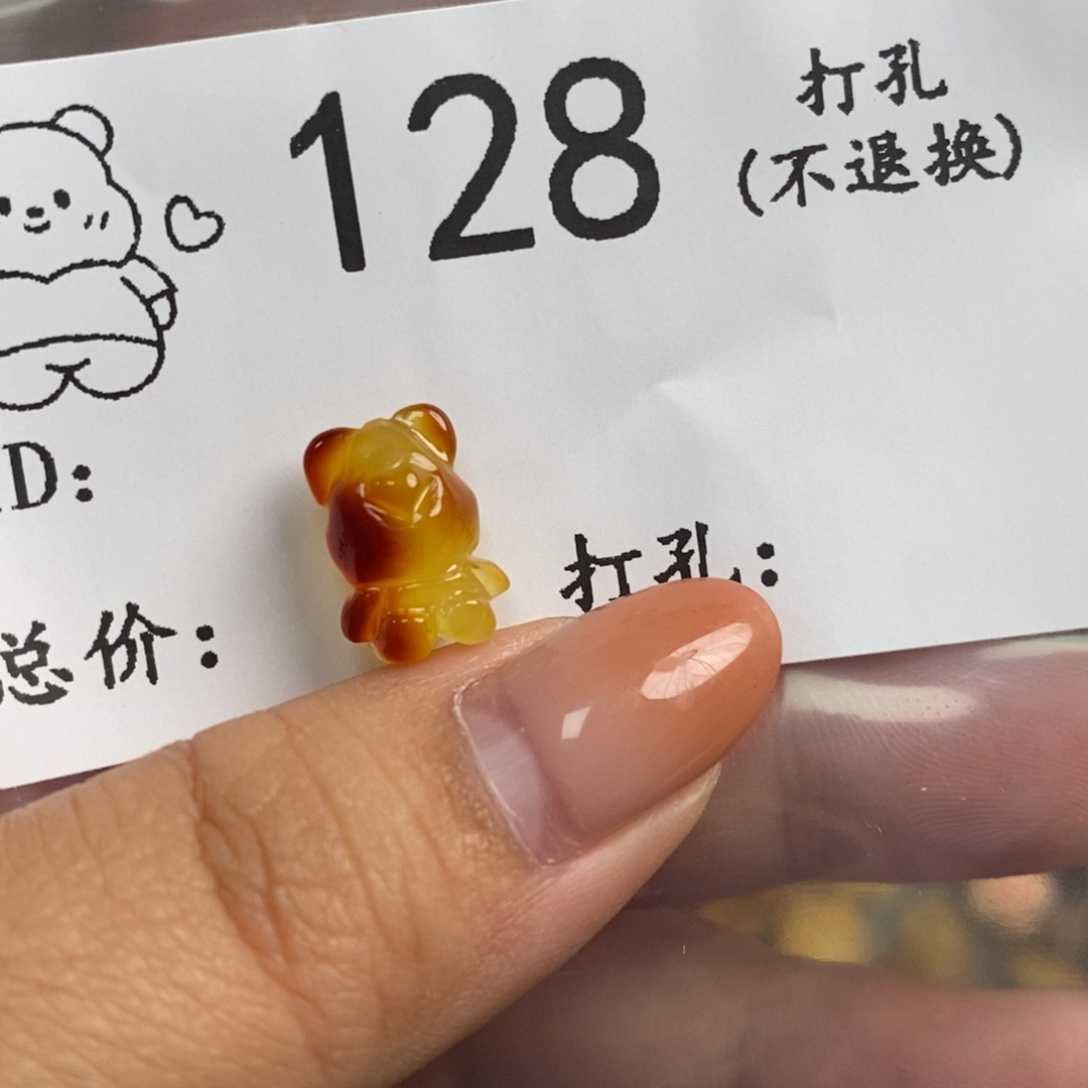 琥珀未镶嵌珠宝奇石