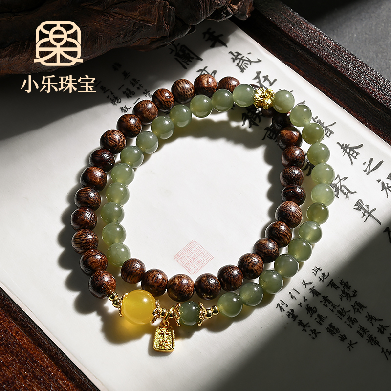 原创设计款和田玉文玩木串双圈手链多样性发一-10936